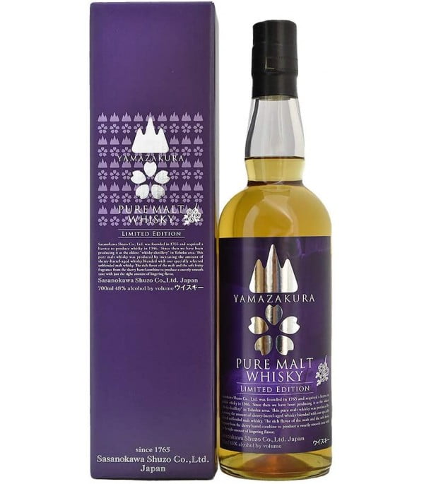 Pure malt limited online edition