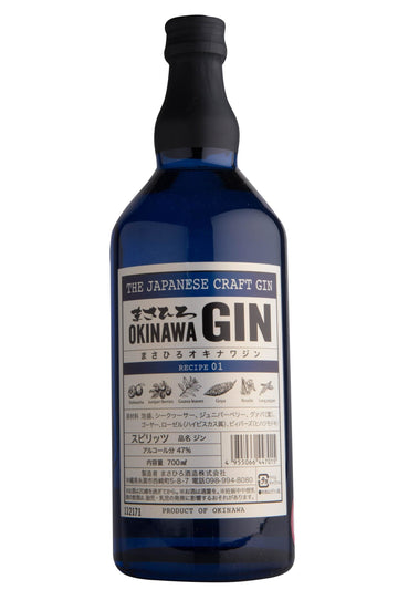 Masahiro Okinawa Craft Gin (Recipe 1) (1x70cl) (Pick up at Sheung Wan Store only before Feb 20)