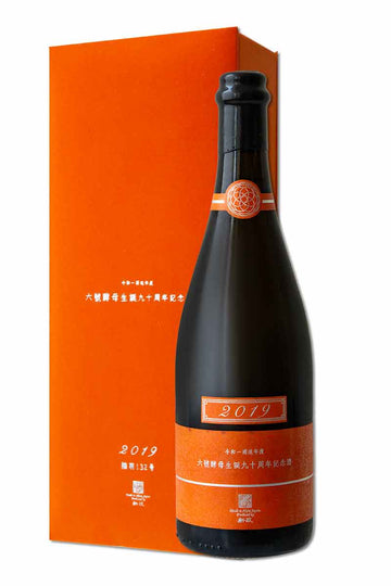 Aramasa 690 132 (1x72cl) (Pick up at Sheung Wan Store only before Feb 20)