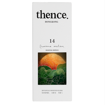 Botanical Honeyed Elixir Limited Edition - Furano Melon (1x50cl)