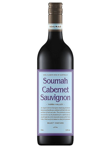 Soumah Cabernet d'Soumah 2017 (1x75cl) (Pick up at Sheung Wan Store only before Feb 20)