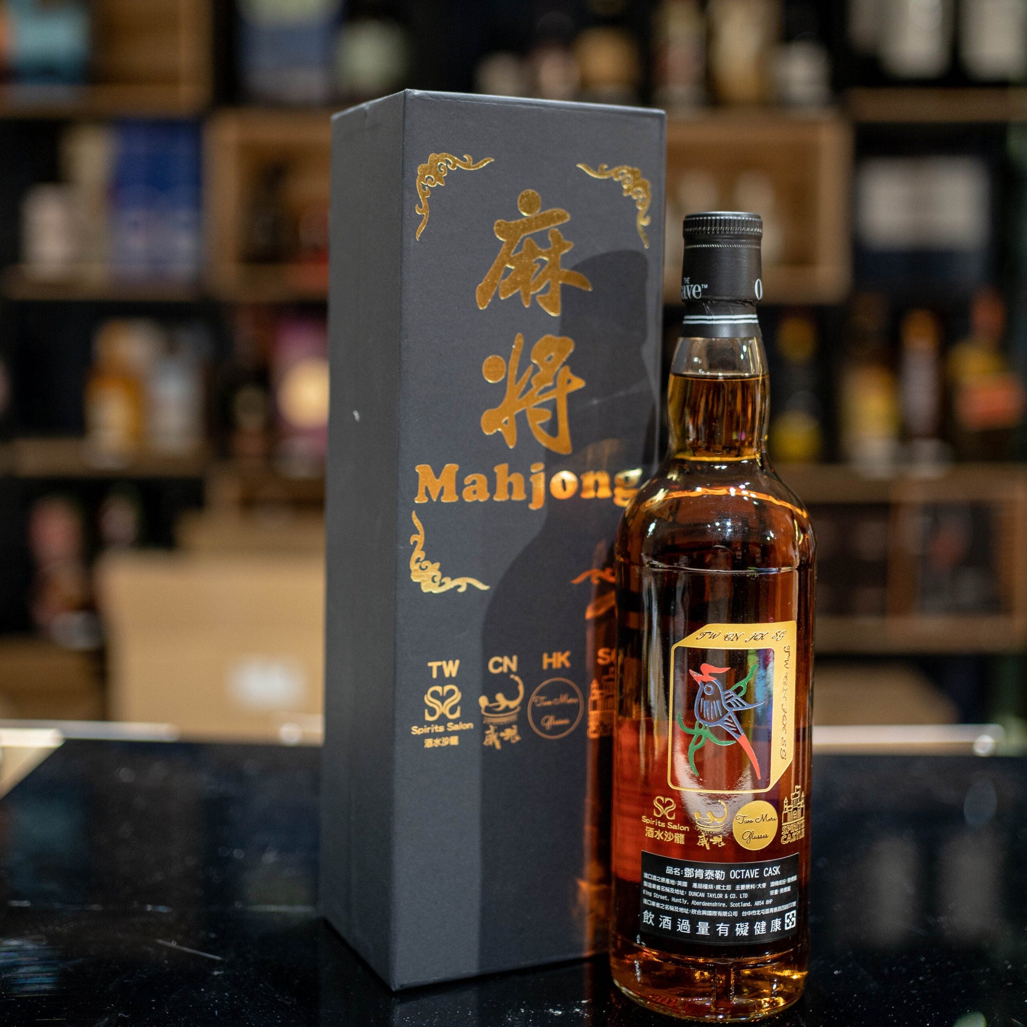 MahJong Project () Octave: Aultmore 2008 (1x70 cl) (Pick up at Sheung Wan Store only before Feb 20)