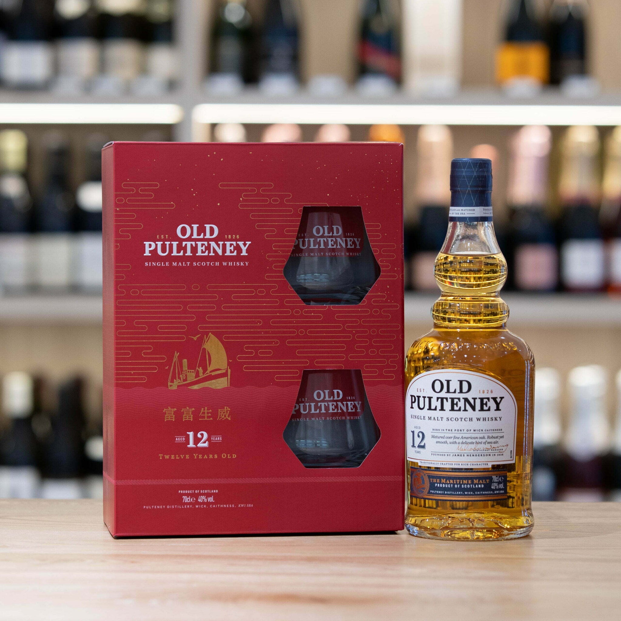 Old Pulteney 12YO Single Malt 2022 CNY Year of Tiger Edition (1x70cl) (Pick up at Sheung Wan Store only before Feb 20)