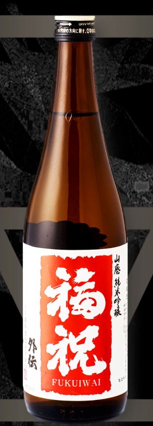 Fukuiwai Sakekomachi 50% Yamahai Junmai Ginjo 50% (1x72cl) (Pick up at Sheung Wan Store only before Feb 20)