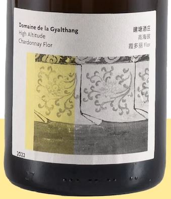 Domaine De la Gyalthang High Altitude Chardonnay Flor 2022 (1x75cl)