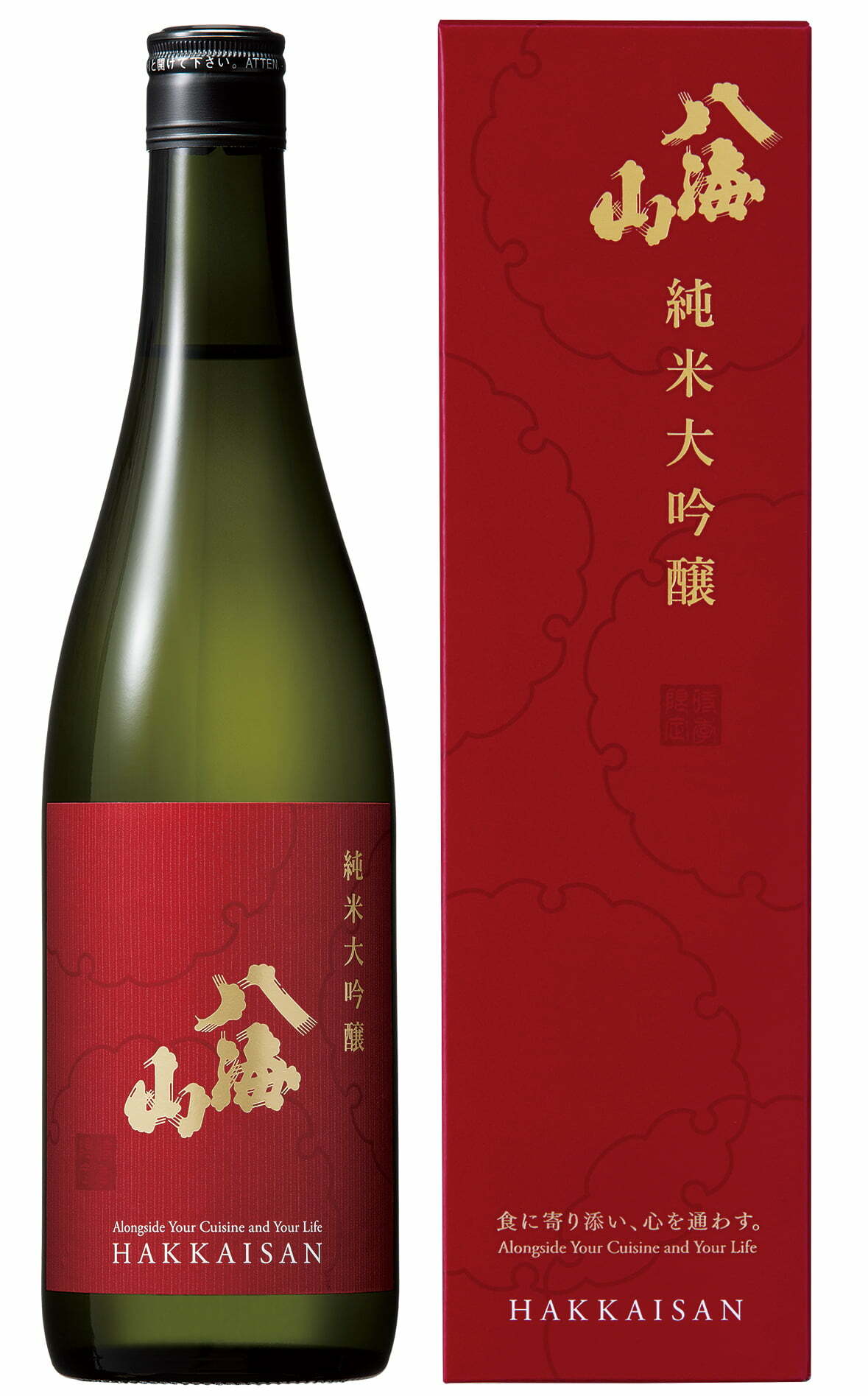 Hakkaisan Seasonal Junmai Daiginjo 八海山 時季限定 純米大吟釀 (1x72cl)