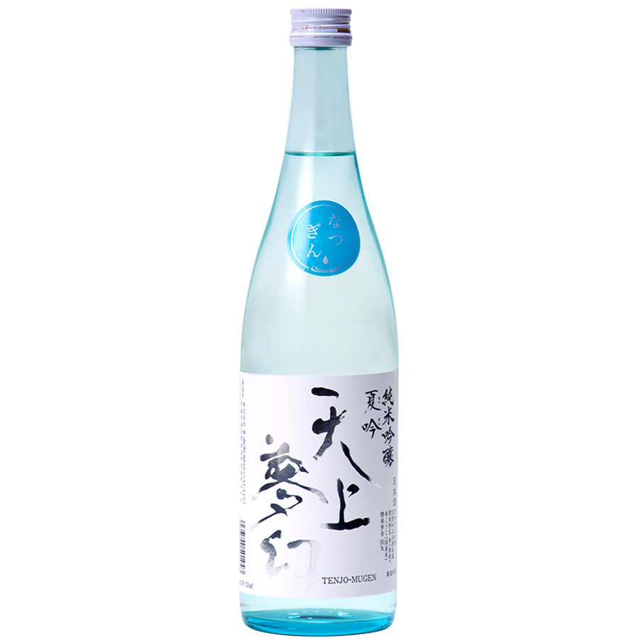 天上夢幻 吟醸原酒 めでたい冬酒  TENJO-MUGEN  GINJO GENSHU MEDETAI FUYU SAKE (1x72cl)