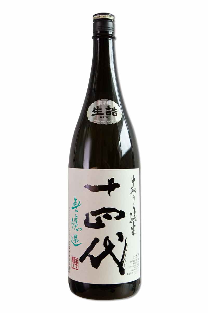 Juyondai 十四代 中取り 無濾過純米吟釀 (1x180cl)