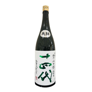 Juyondai 十四代 播州山田錦 上諸白 純米大吟釀 (1x180cl)