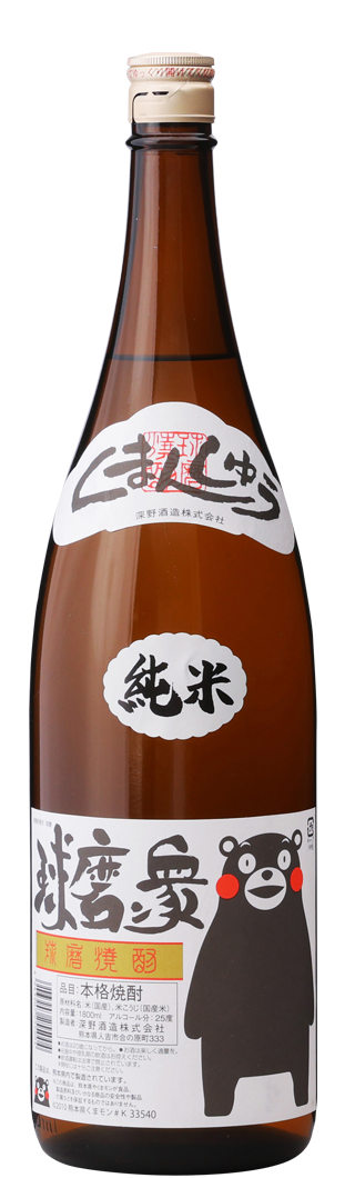 Fukano Shuzo Kumamon Label (1x90cl)