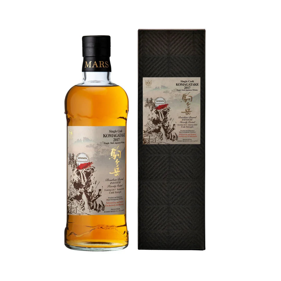 Mars Komagatake Single Malt Single Cask Heavily Peated Whisky (1x70cl)