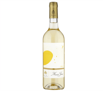 Musar Jeune Blanc 2021 (1x75cl) (Pick up at Sheung Wan Store only before Feb 20)