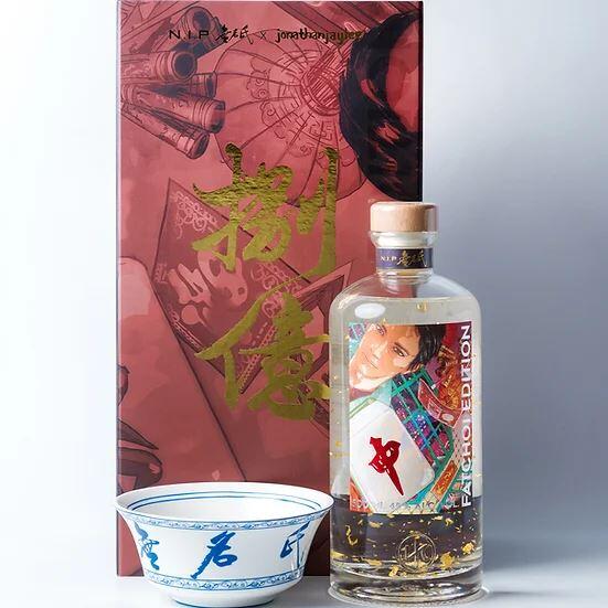 NIP 800M Fat Choi Edition Gin - (Hung Chung) (1x50cl) (Pick up at Sheung Wan Store only before Feb 20)