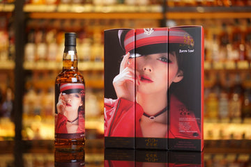 Saryu Usui Volume No.1 Braeval 6 Years Old Port Cask 2014 (Pick up at Sheung Wan Store only before Feb 20)