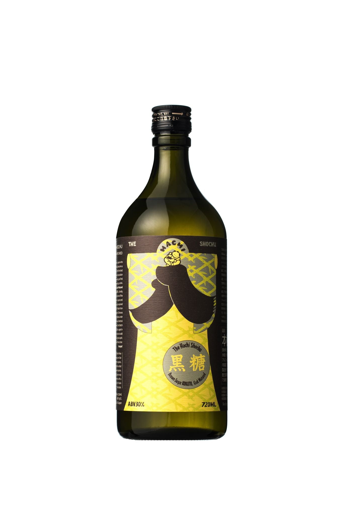 The Hachi Shochu Brown Sugar (KOKUTO) Virgin Oak Matured (1x72cl)