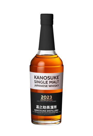 Kanosuke Single Malt 2023 Edition (1x70cl)