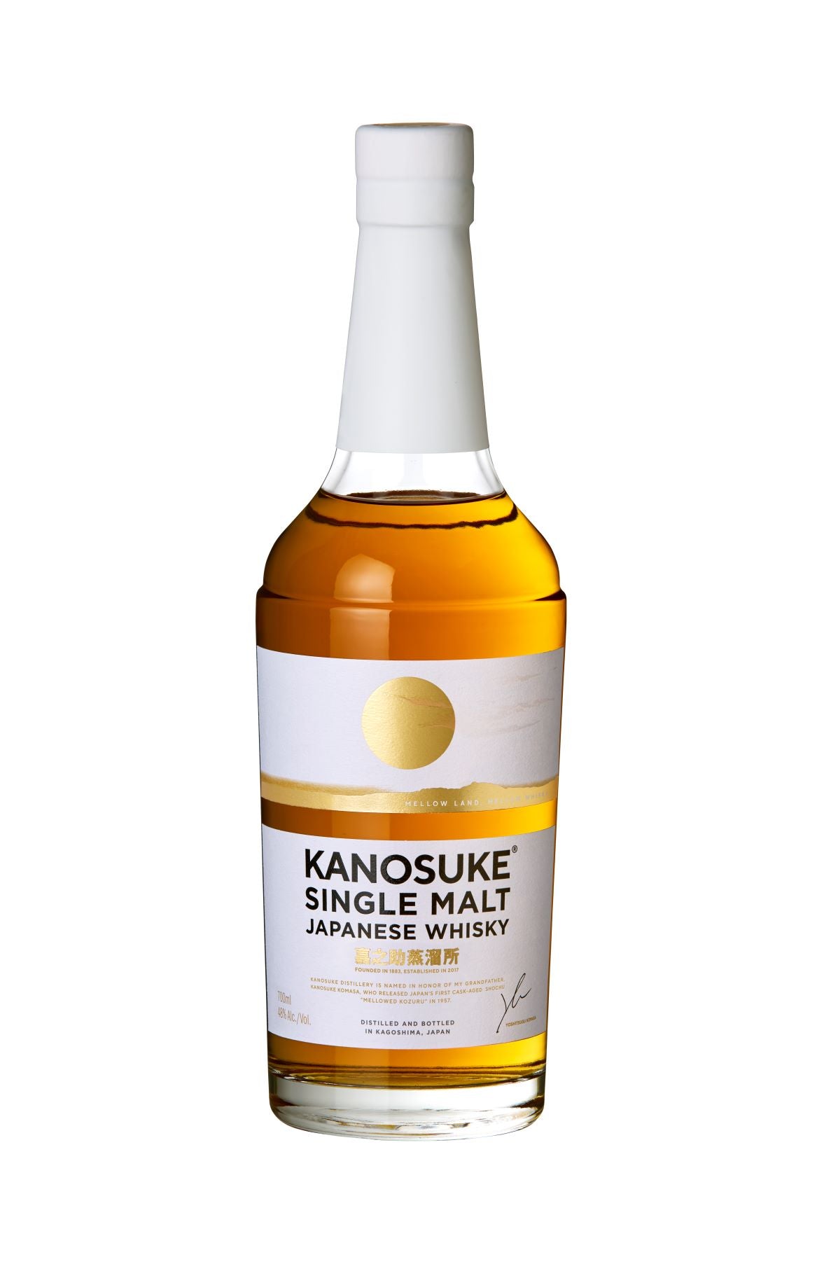 Kanosuke Single Malt 48% (1x70cl)