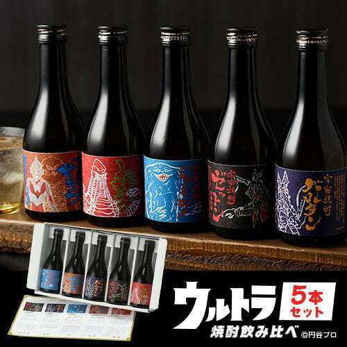 Ultraman Anniversary Shochu Gift Set (5x30cl) (Pick up at Sheung Wan Store only before Feb 20)