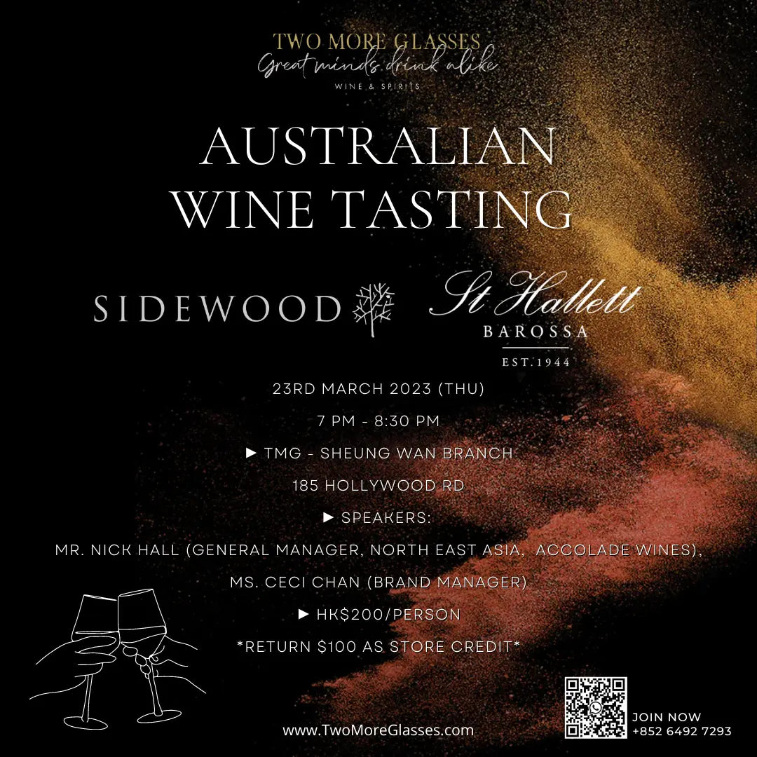 Wine Tasting Australian Wine Tasting Sheung Wan 23 Mar 5511