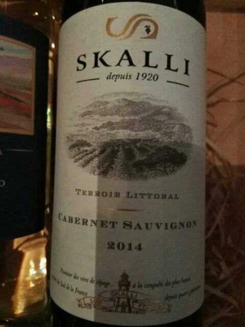 SKALLI Terroir Littoral Cabernet Sauvignon 2021 (1x75cl) - TwoMoreGlasses.com