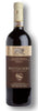 Buccia Nera Tenuta Di Campriano Chianti Riserva DOCG 2017 (1x75cl) - TwoMoreGlasses.com