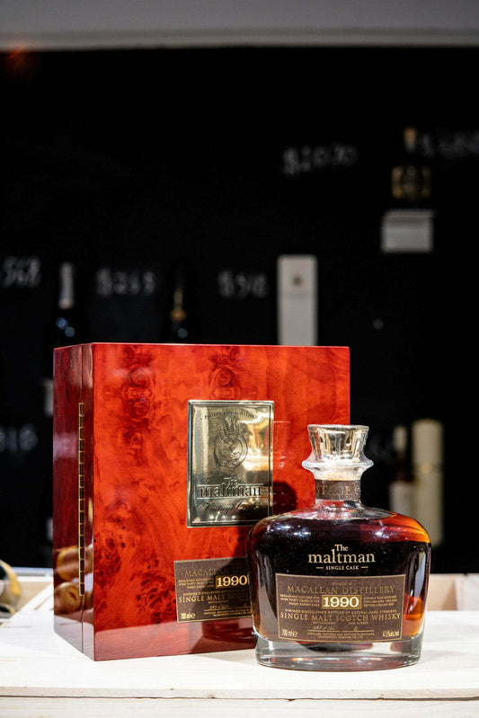 The Maltman Macallan Over 30 Year Old 1990-2021 Cask No. 312 Limited Edition (1x70cl) - TwoMoreGlasses.com