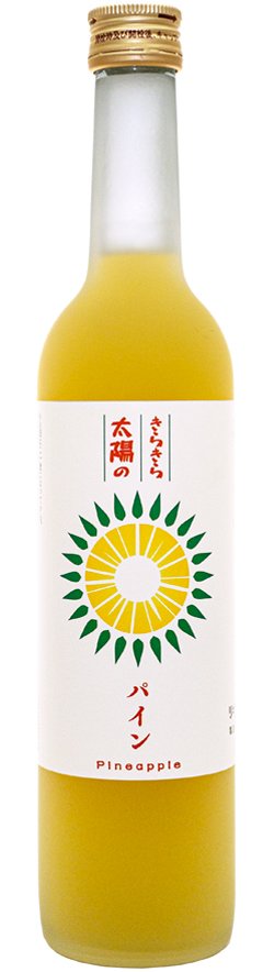 Kozaemon Kira Kira Taiyo Pineapple????????? (1x50cl) - TwoMoreGlasses.com