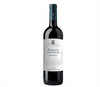 Marques de Vargas Reserva 2015 (1x75cl)