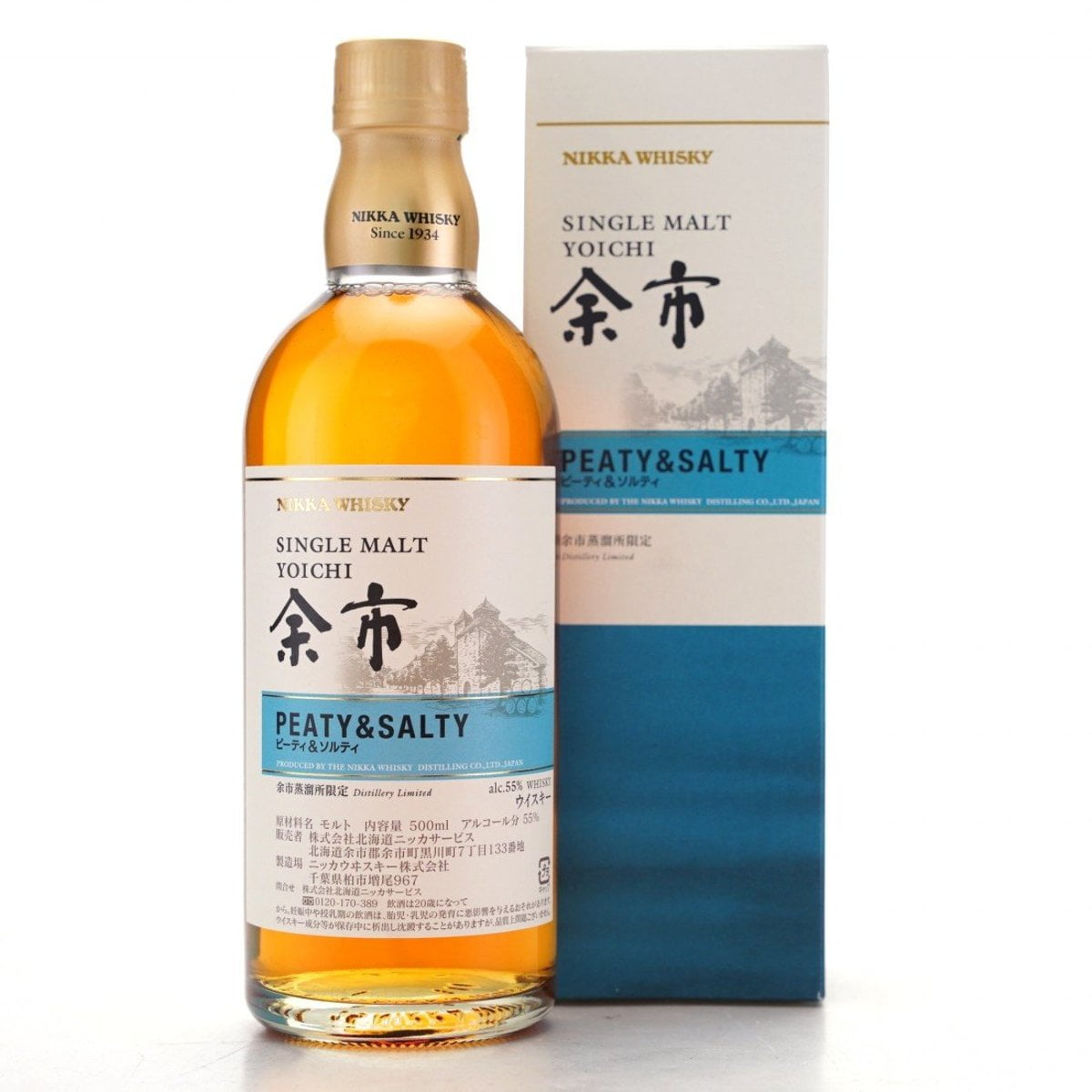 Yoichi Peaty & Salty Single Malt Whisky NV (1x50cl)