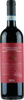 Brunelli Vino Rosso Valpolicella Ripasso DOC Classico 2019 (1x75cl) - TwoMoreGlasses.com